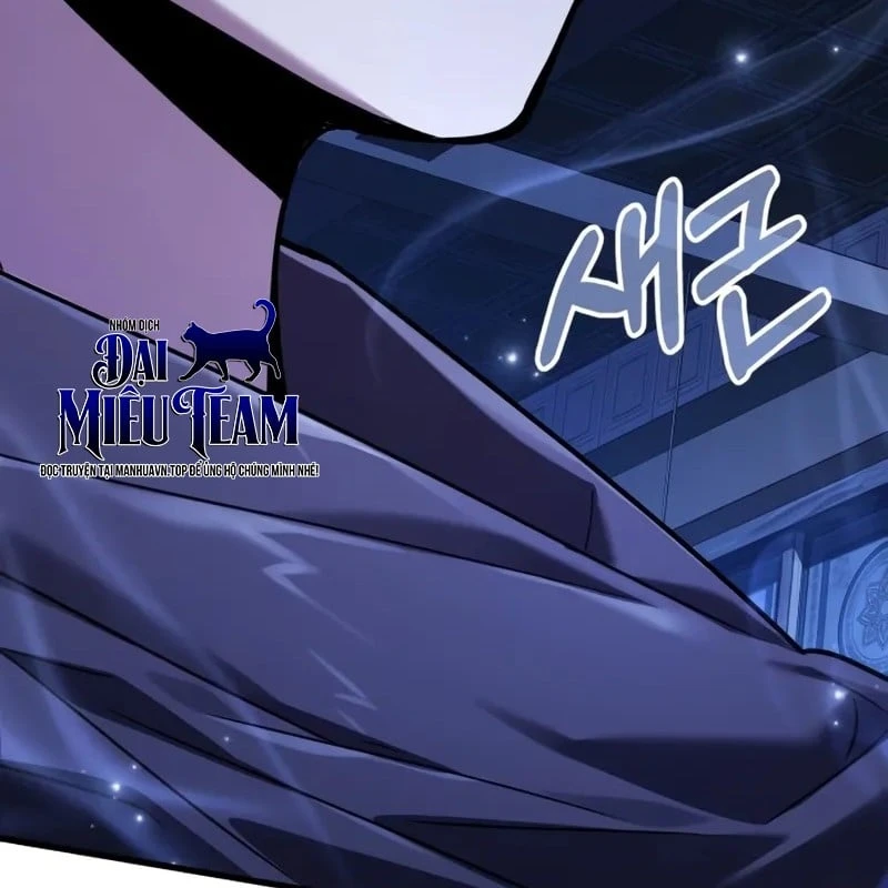 Ma Thần Chapter  5 - 73