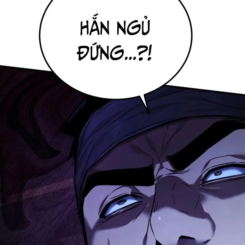 Ma Thần Chapter  5 - 75