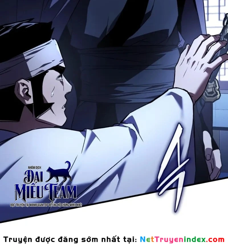 Ma Thần Chapter  5 - 79