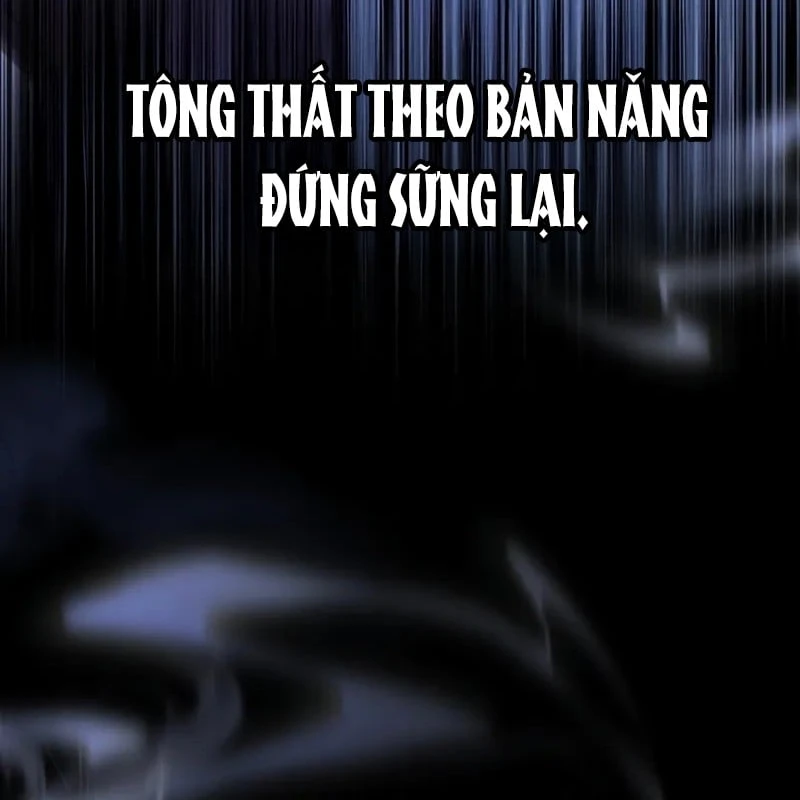 Ma Thần Chapter  5 - 87
