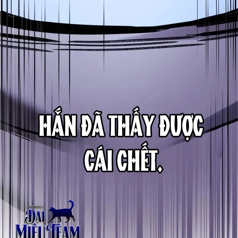 Ma Thần Chapter  5 - 106