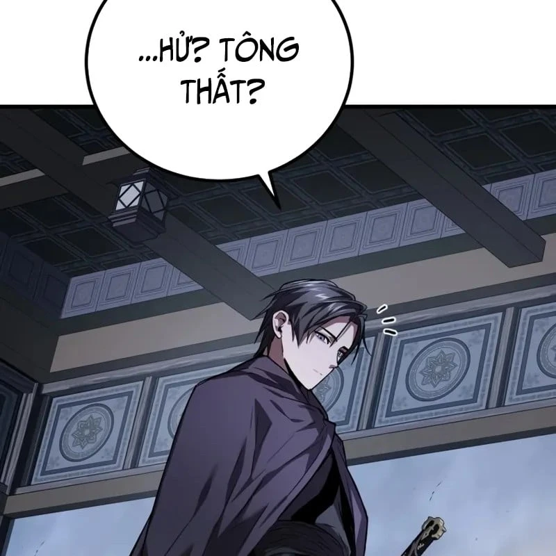 Ma Thần Chapter  5 - 132