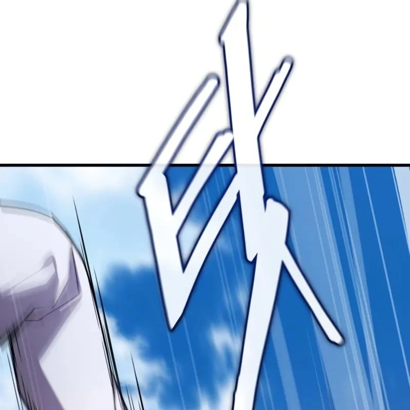 Ma Thần Chapter  5 - 152