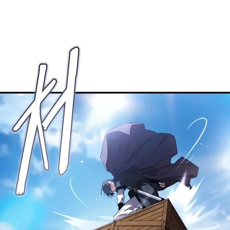 Ma Thần Chapter  5 - 158