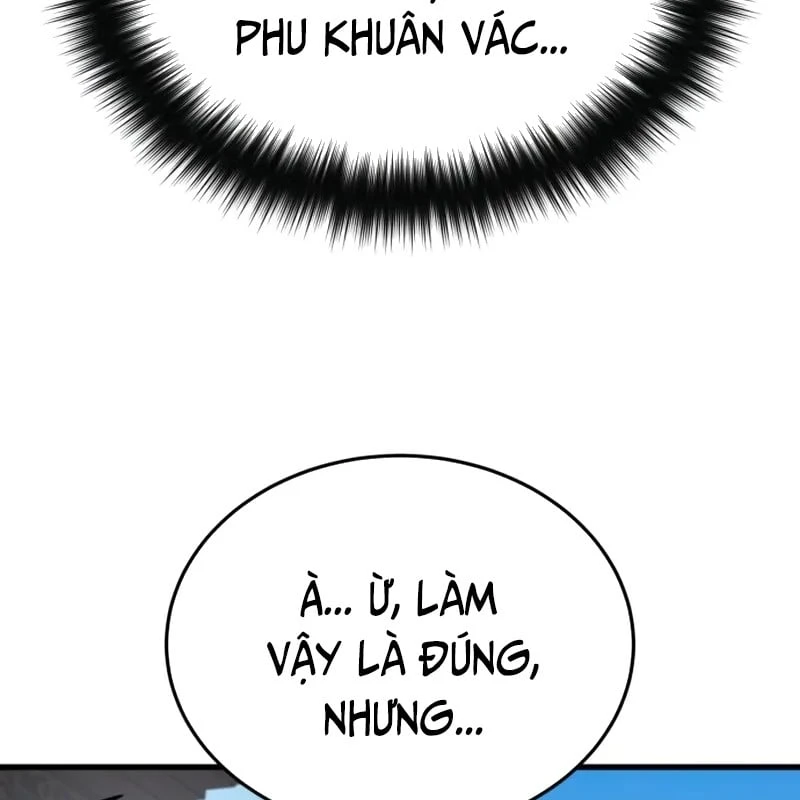 Ma Thần Chapter  5 - 164