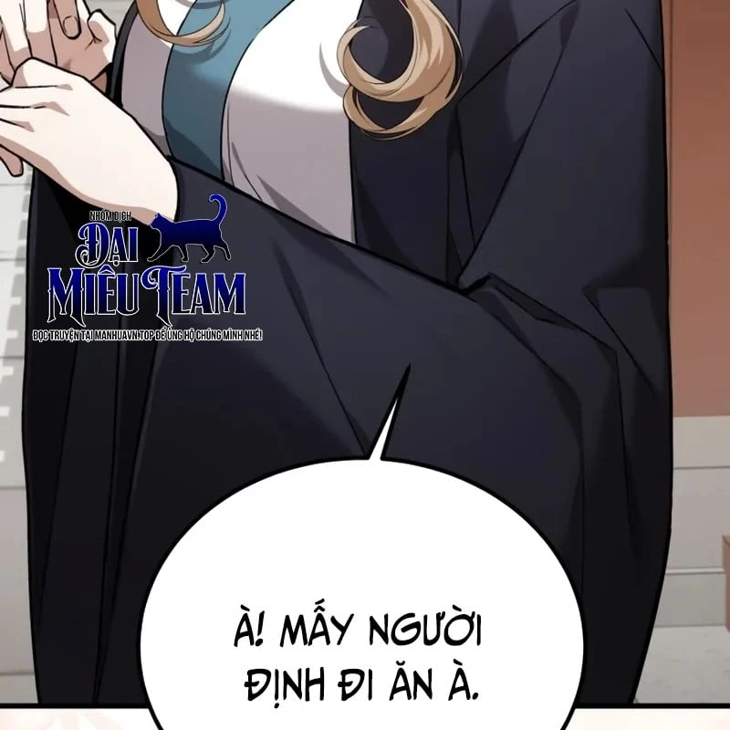 Ma Thần Chapter  5 - 178