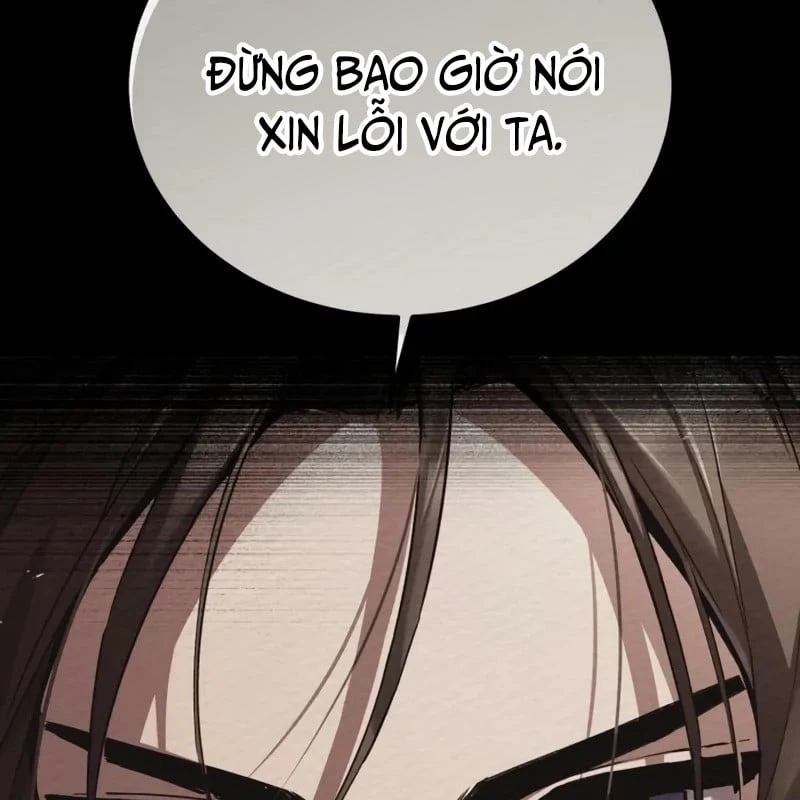 Ma Thần Chapter  5 - 181