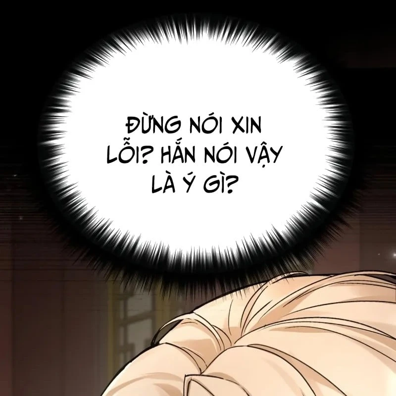 Ma Thần Chapter  5 - 184