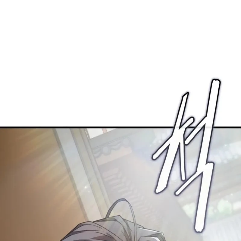 Ma Thần Chapter  5 - 188