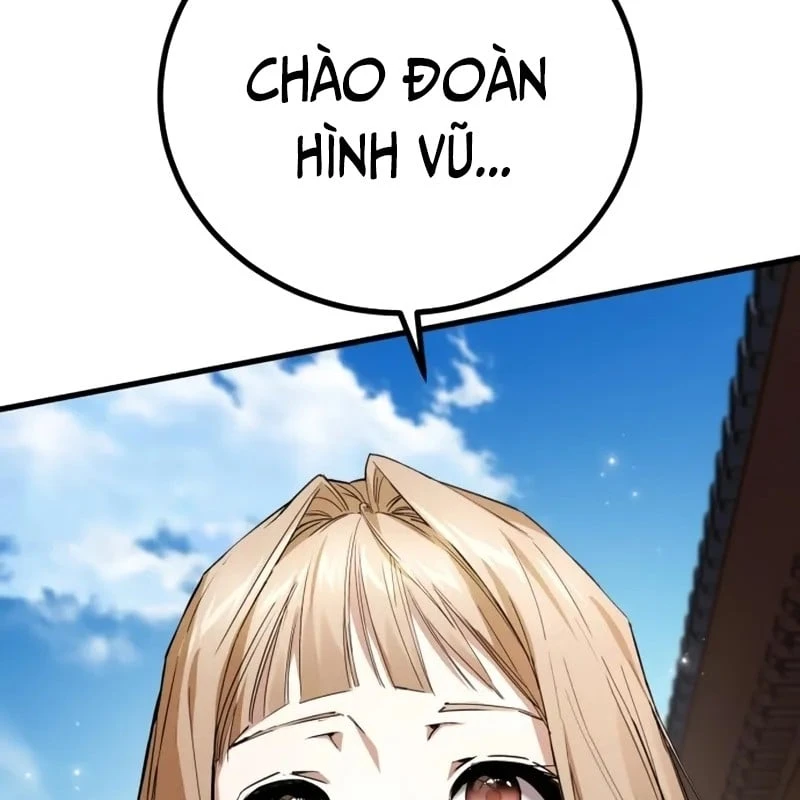 Ma Thần Chapter  5 - 192