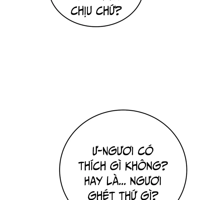 Ma Thần Chapter  5 - 196