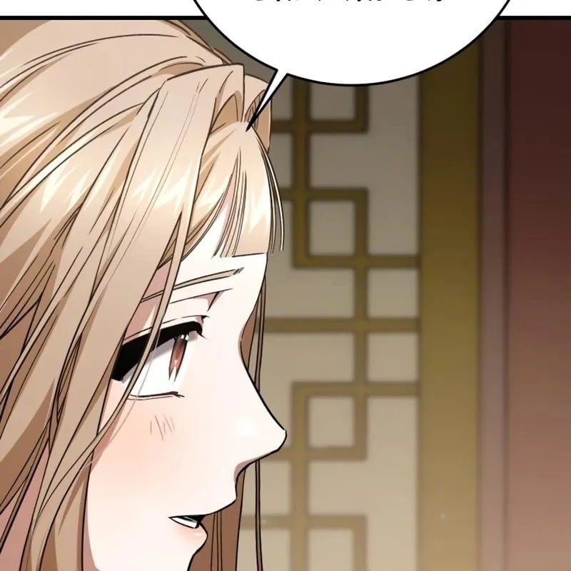 Ma Thần Chapter  5 - 197