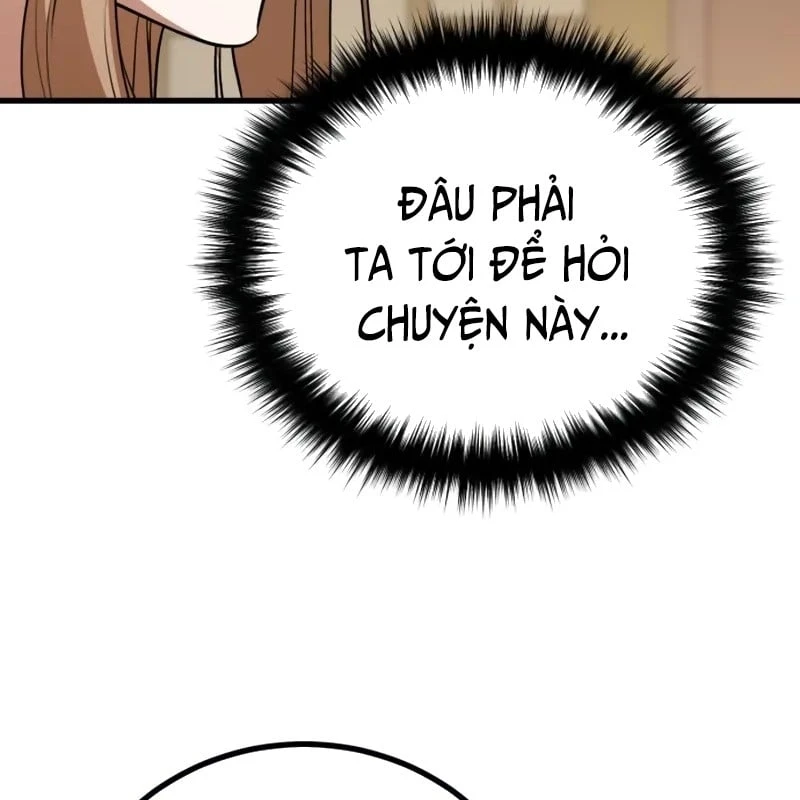 Ma Thần Chapter  5 - 198