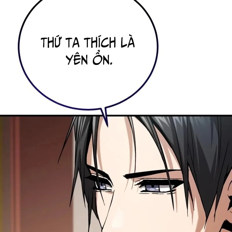 Ma Thần Chapter  5 - 199