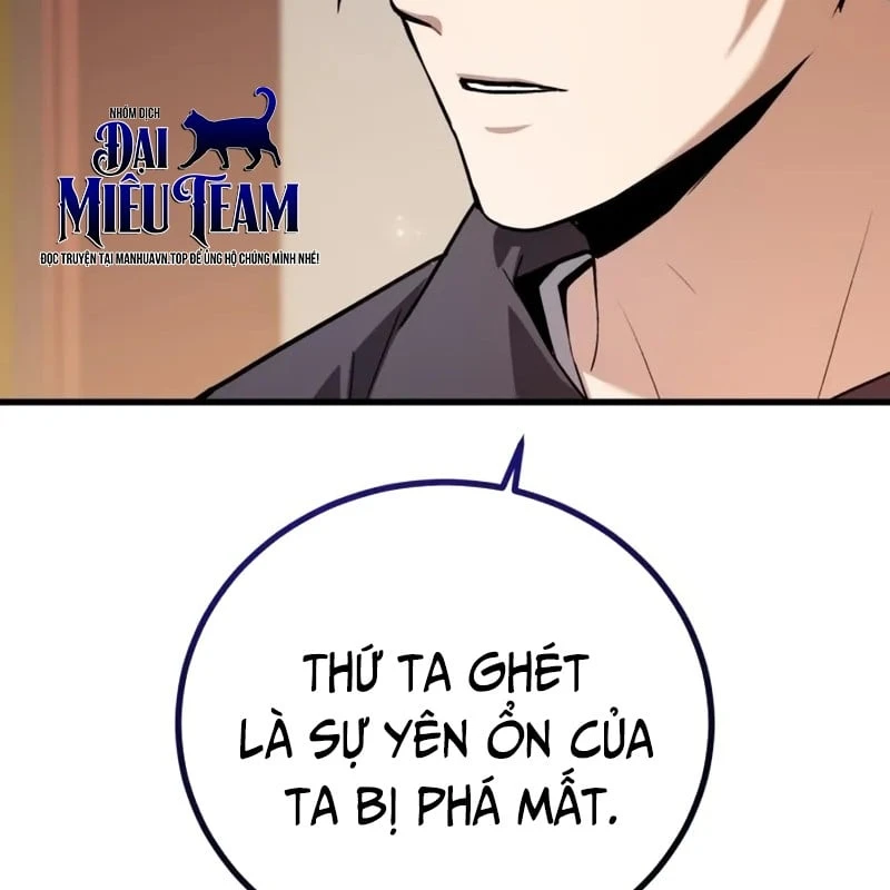 Ma Thần Chapter  5 - 200