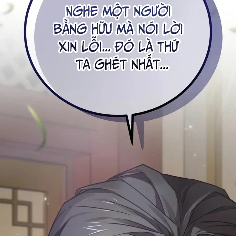 Ma Thần Chapter  5 - 203