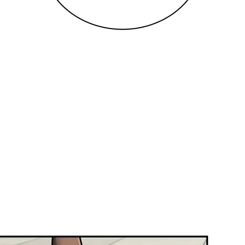 Ma Thần Chapter  5 - 209