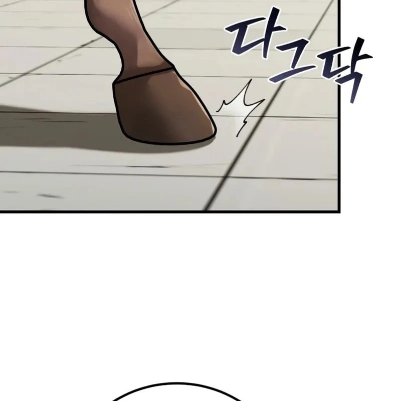 Ma Thần Chapter  5 - 210