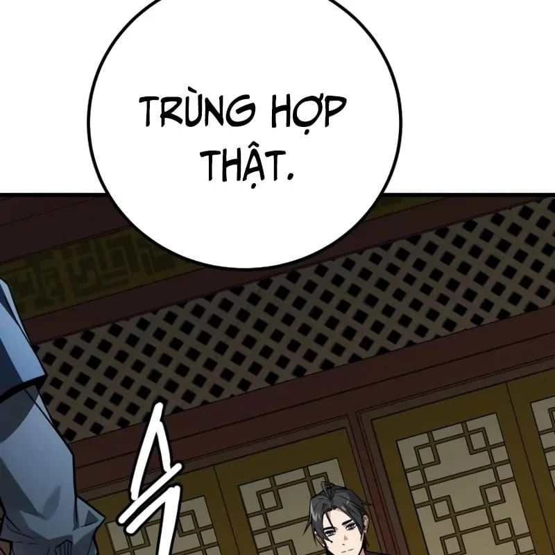 Ma Thần Chapter  5 - 211