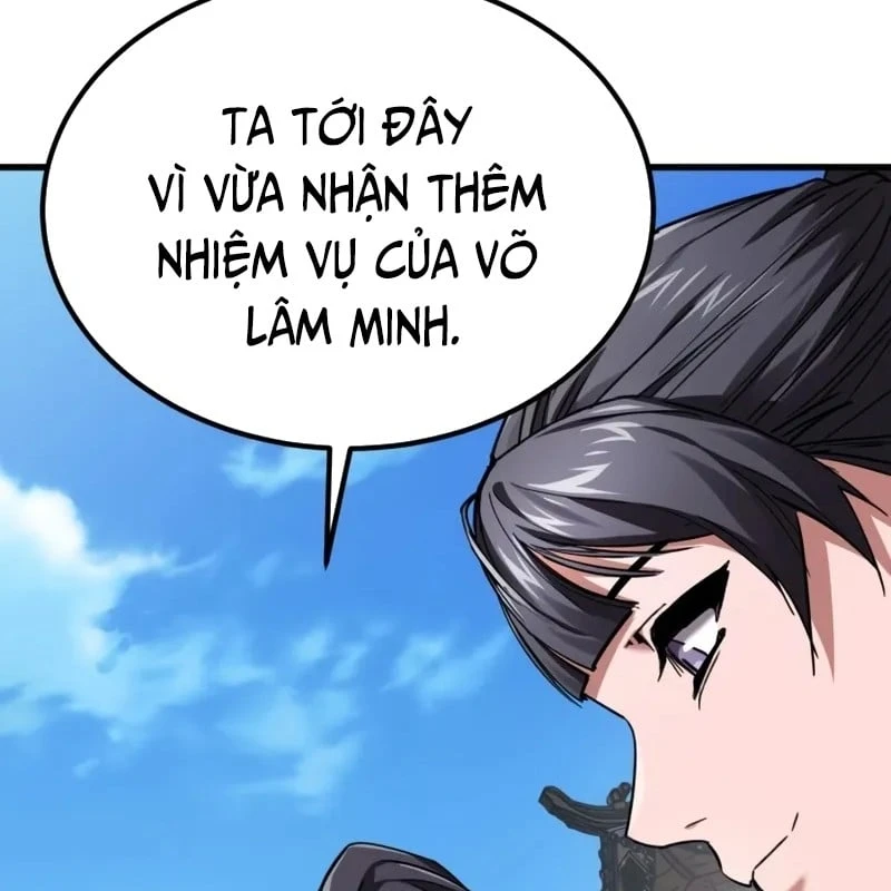 Ma Thần Chapter  5 - 220