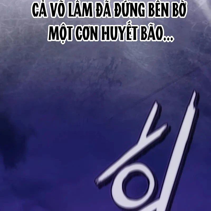 Ma Thần Chapter  5 - 227