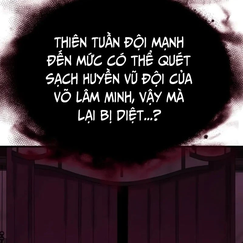 Ma Thần Chapter  5 - 238