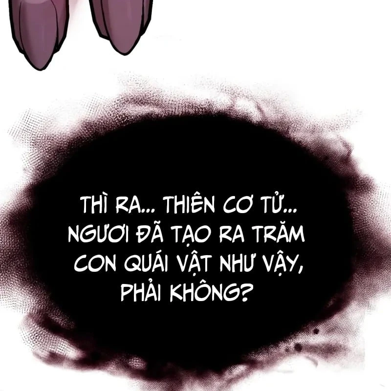 Ma Thần Chapter  5 - 254