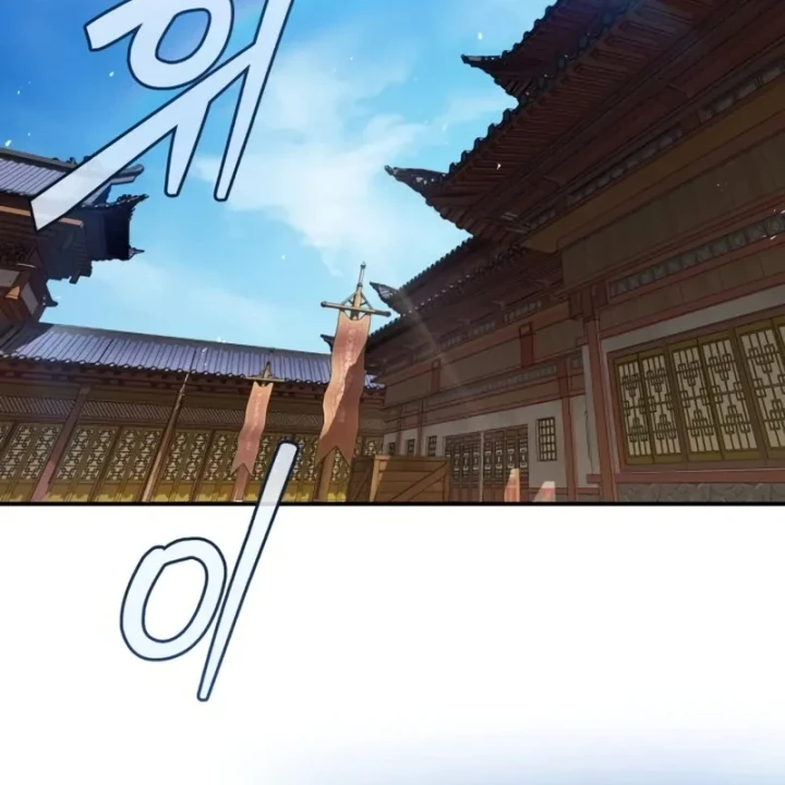 Ma Thần Chapter 6 - 19