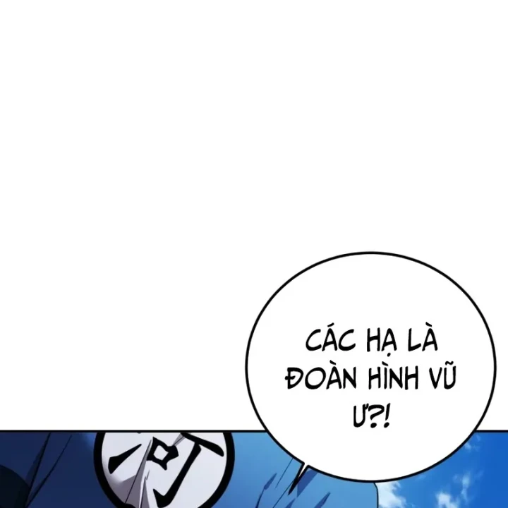 Ma Thần Chapter 6 - 45