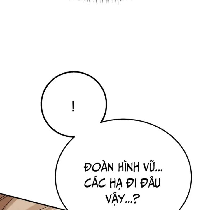 Ma Thần Chapter 6 - 71