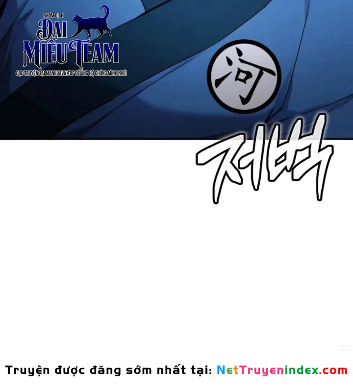 Ma Thần Chapter 6 - 84