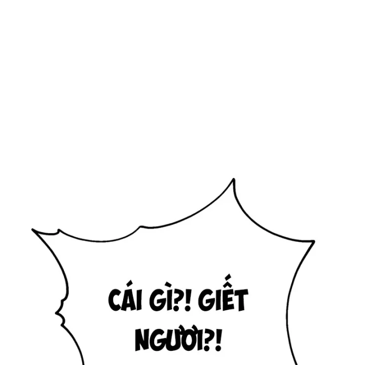 Ma Thần Chapter 6 - 126