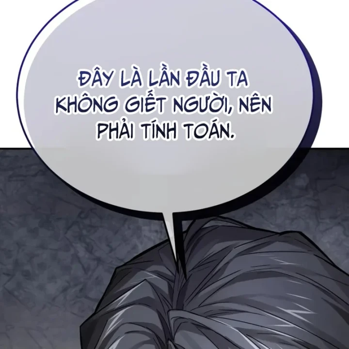 Ma Thần Chapter 6 - 149