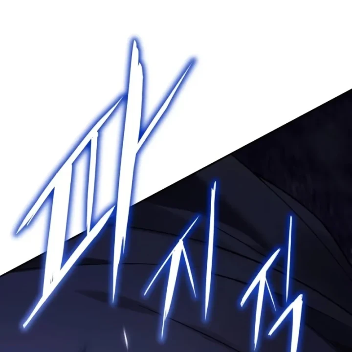 Ma Thần Chapter 6 - 177