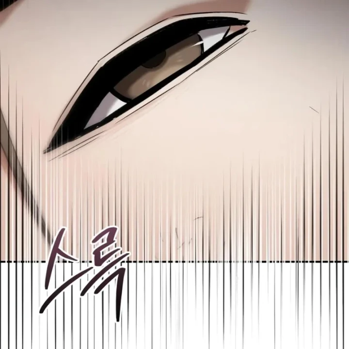Ma Thần Chapter 6 - 195