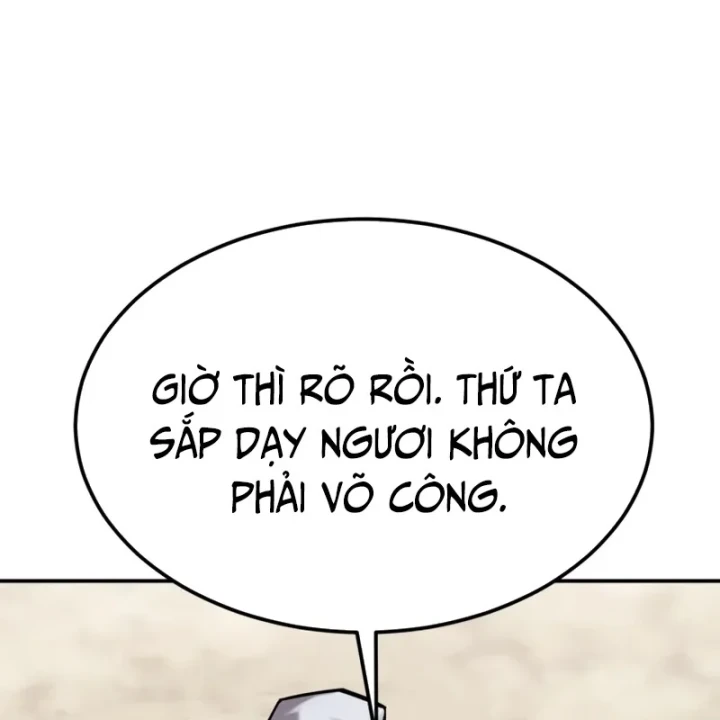 Ma Thần Chapter 6 - 222