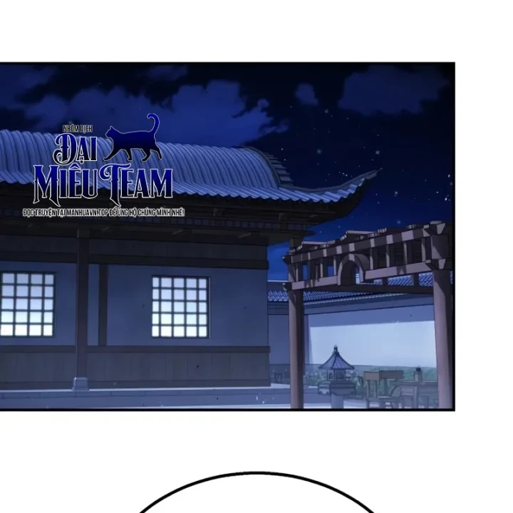 Ma Thần Chapter 6 - 235