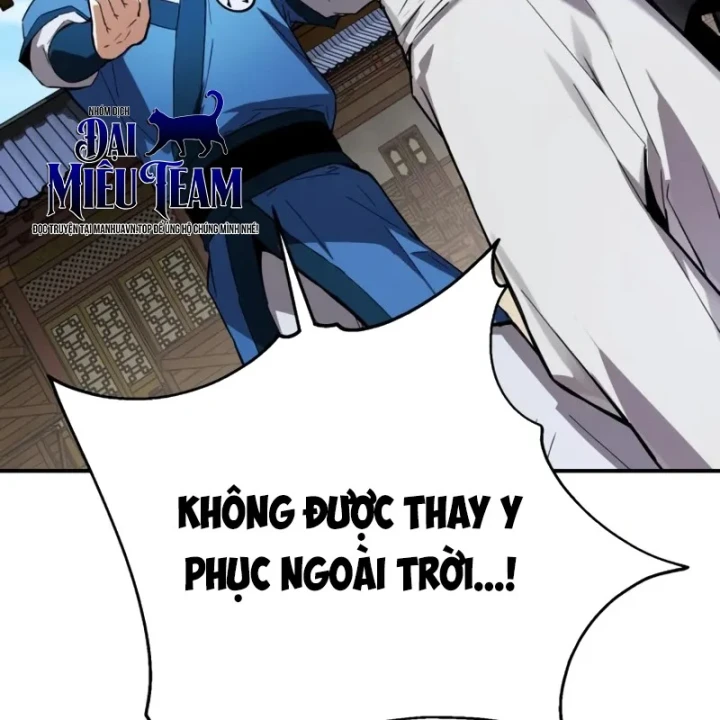 Ma Thần Chapter 6 - 242