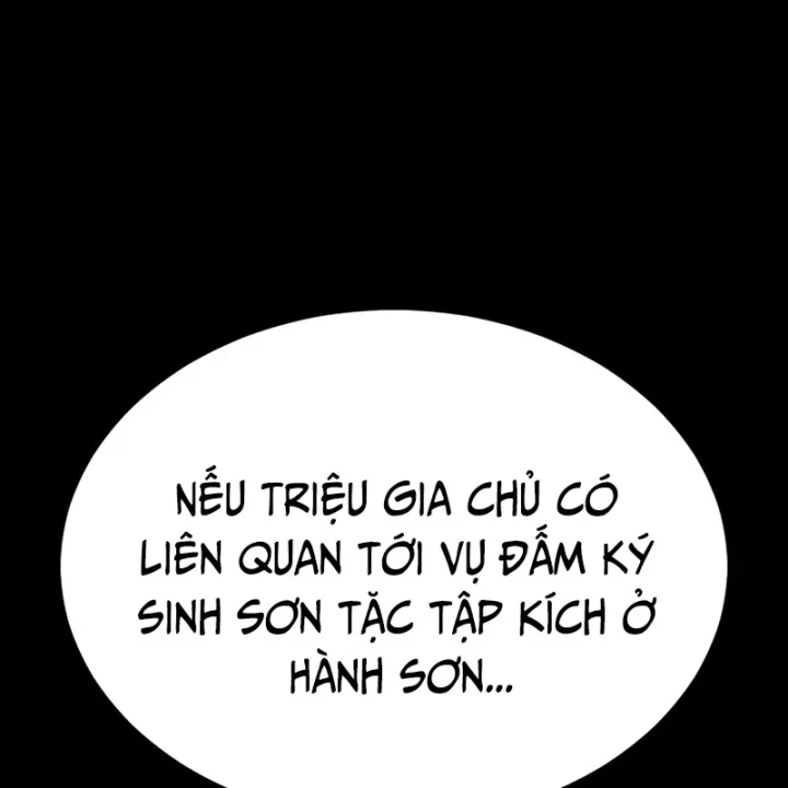 Ma Thần Chapter 6 - 255