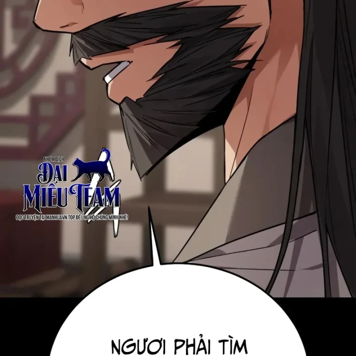 Ma Thần Chapter 6 - 257