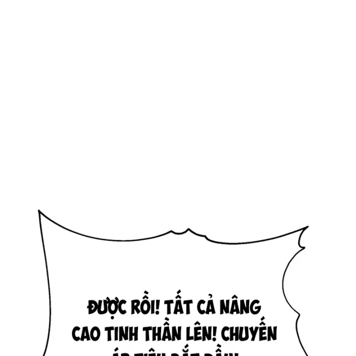 Ma Thần Chapter 6 - 285