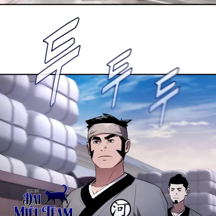 Ma Thần Chapter 6 - 290