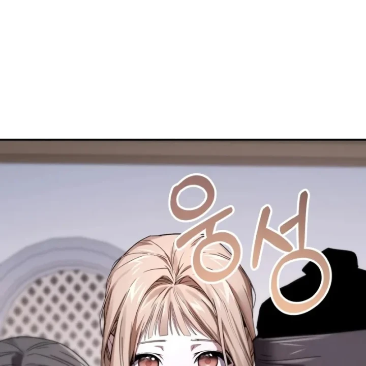 Ma Thần Chapter 6 - 292