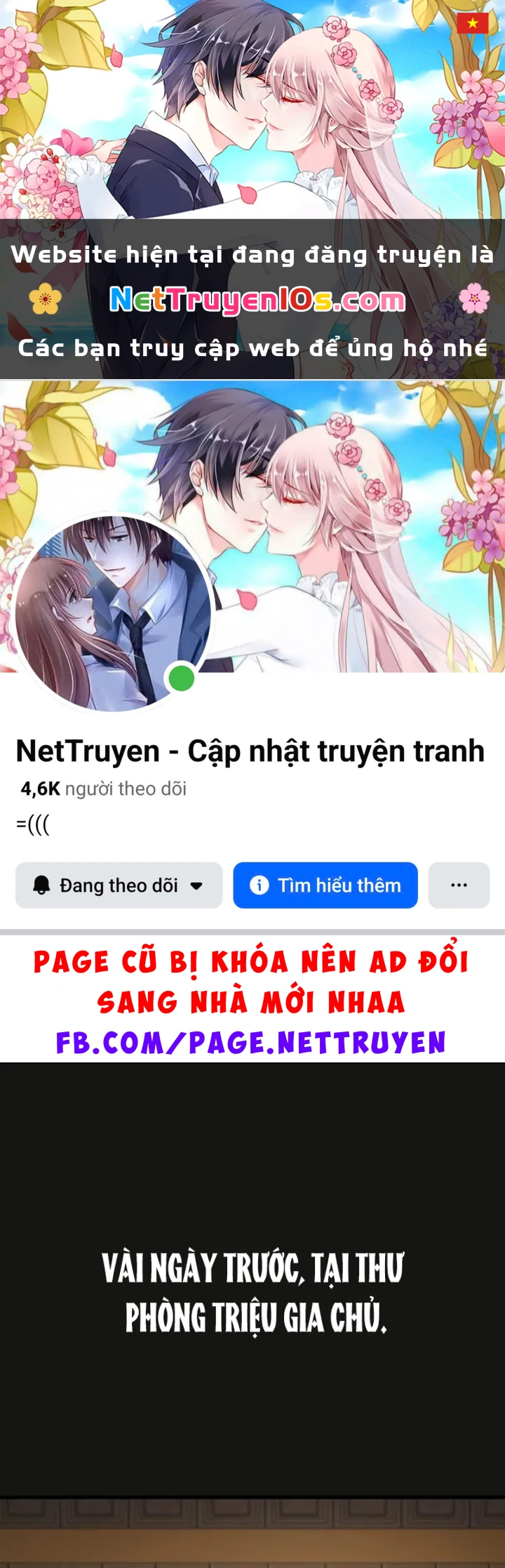 Ma Thần Chapter 7 - 1