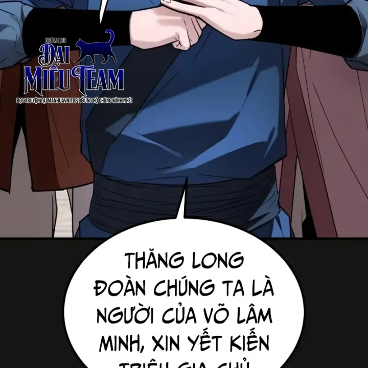 Ma Thần Chapter 7 - 3