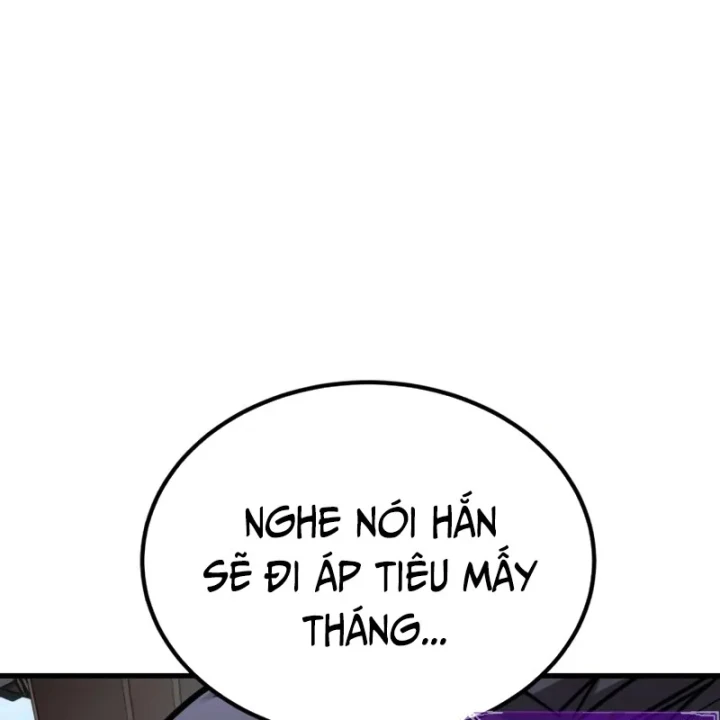 Ma Thần Chapter 7 - 55