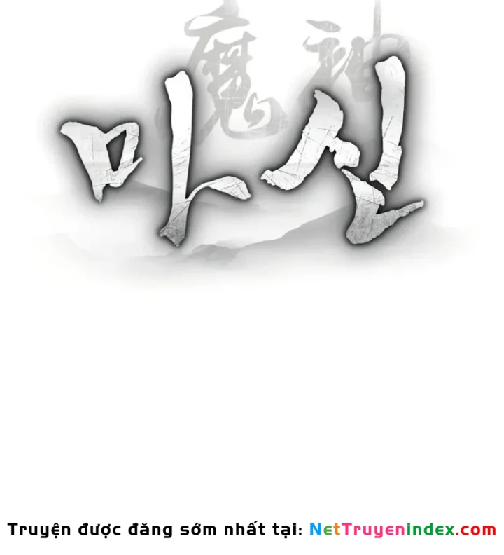Ma Thần Chapter 7 - 59