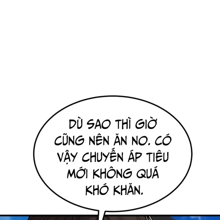 Ma Thần Chapter 7 - 82