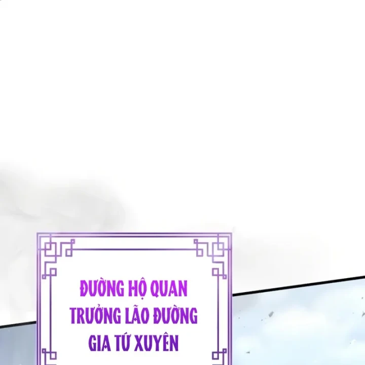 Ma Thần Chapter 7 - 89
