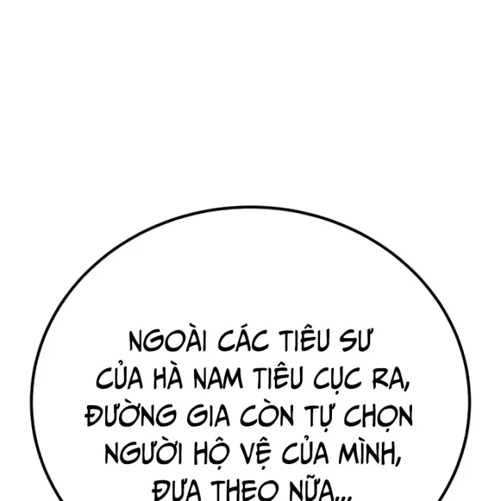 Ma Thần Chapter 7 - 96